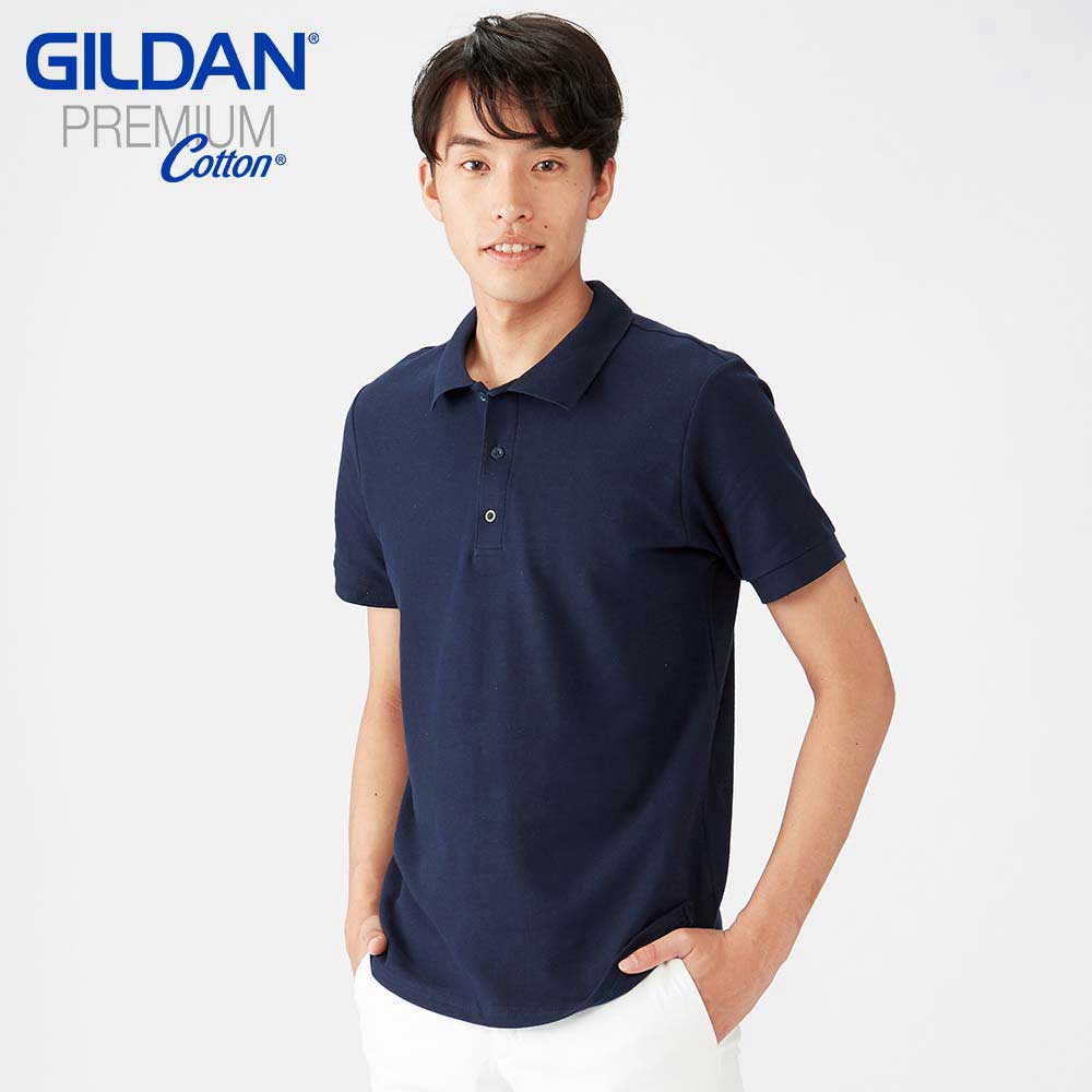 Navy Gildan Mens Double-Needle Premium Pique Polo Shirt 