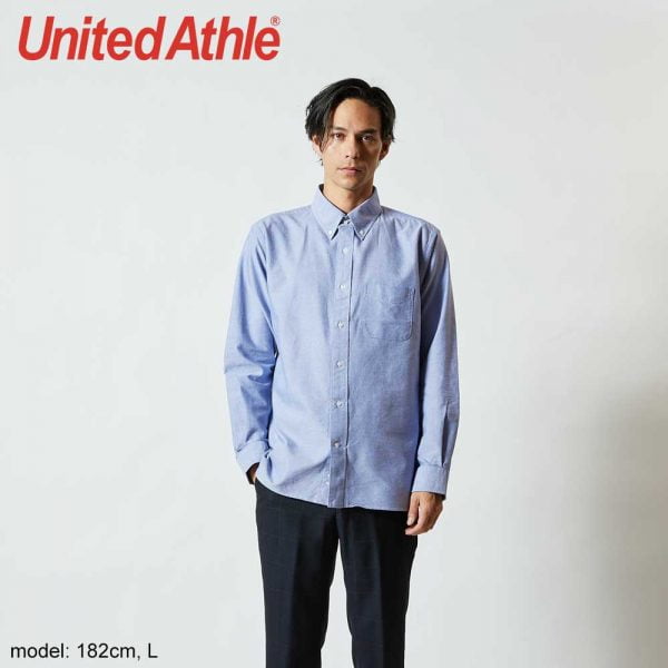 United Athle 1269-01 Oxford Blue