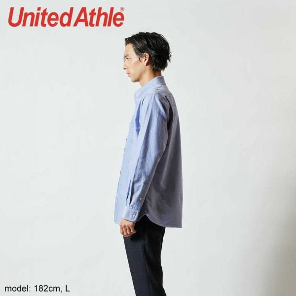 United Athle 1269-01 Oxford Blue
