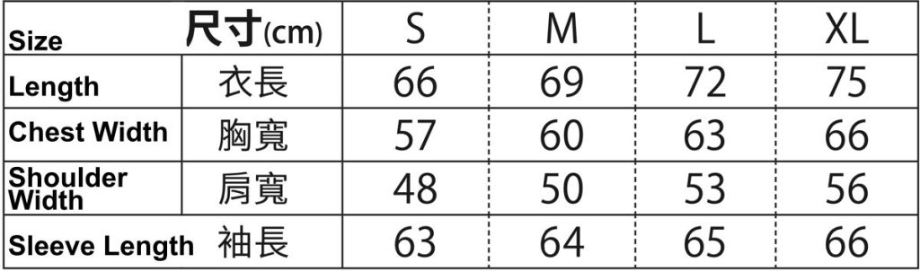United Athle 7325-01 C/N Packable Caps Functional Jacket (Single Layer) Size Chart