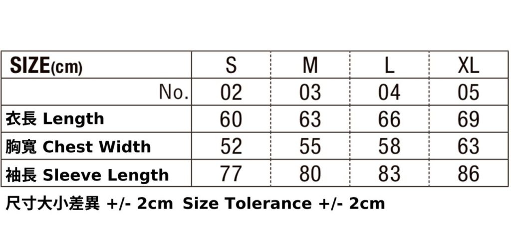 United Athle 2211-01 9.4oz T/R Cardboard Knit Full Zip Jacket 17 United Athle 2211-01 9.4oz T/R Cardboard Knit Full Zip Jacket size chart