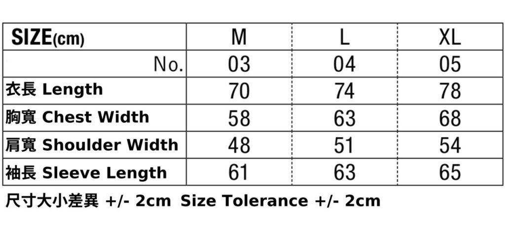 United Athle 7455-01 12oz Loose-Fit Denim Jacket size chart