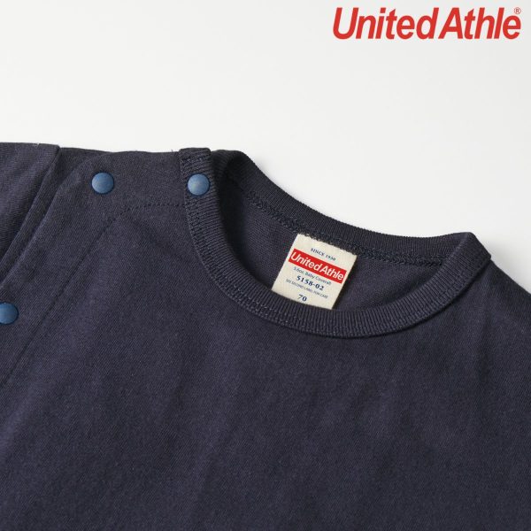 United Athle 5158-01 5.6oz Cotton ​Baby Romper