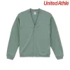 United Athle 4488-01 10.0oz Cotton Jersey Loose Fit Cardigan