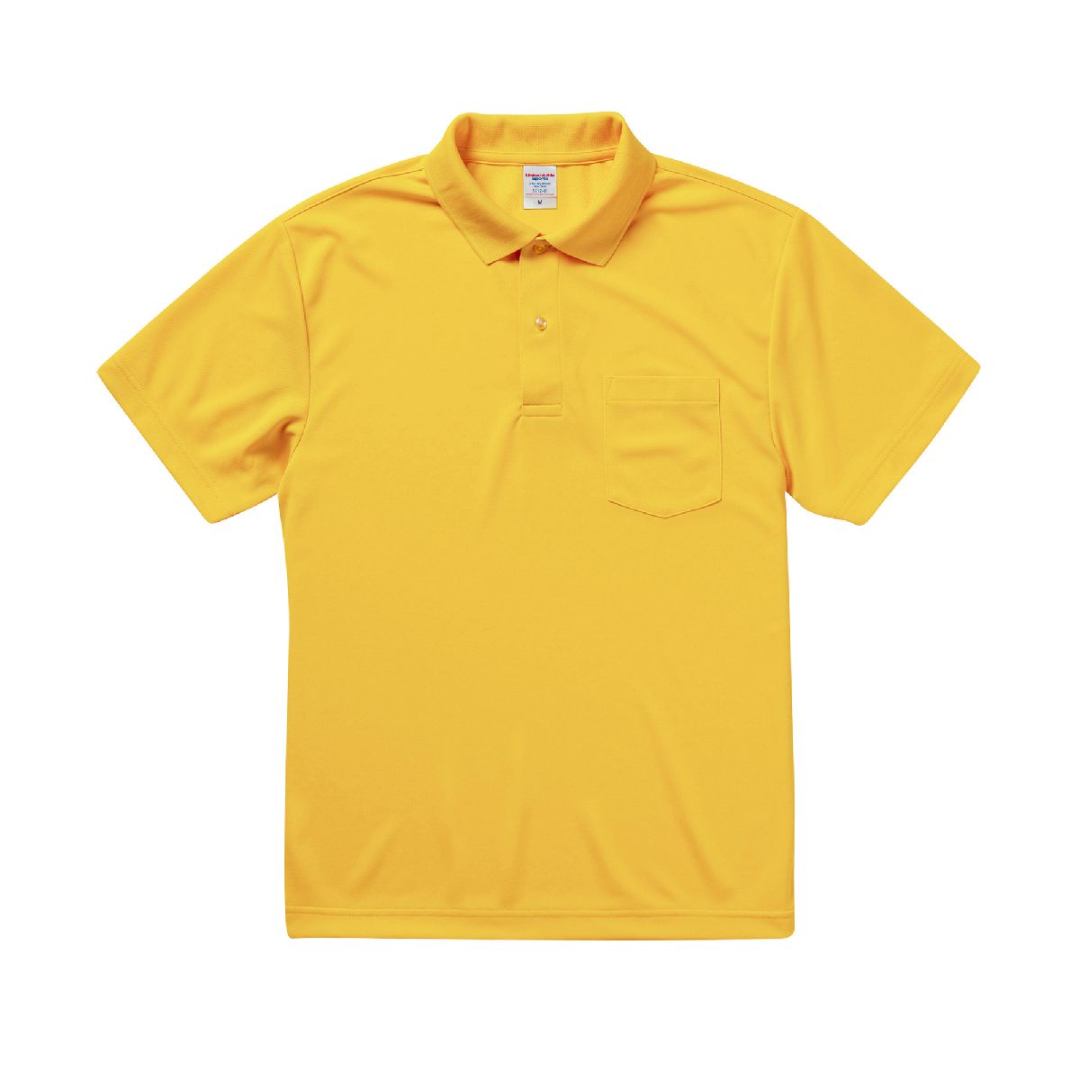 United Athle 5912-01 4.1oz Dry Athletic Pocket Polo Shirt 2 United Athle 5912-01 Canary Yellow 0190 Size:4XL