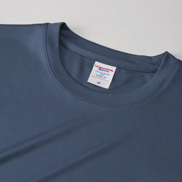 United Athle 5700-01 4.4 oz Dry Smooth Recycled Polyester Tee
