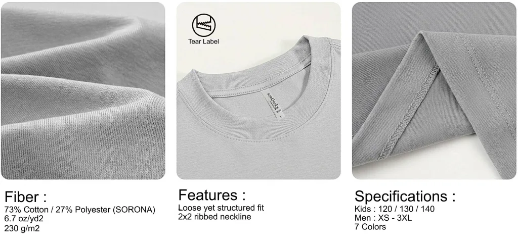 North Harbour S6230 6.7oz SORONA Premium Heavyweight Oversized Cooling Tee