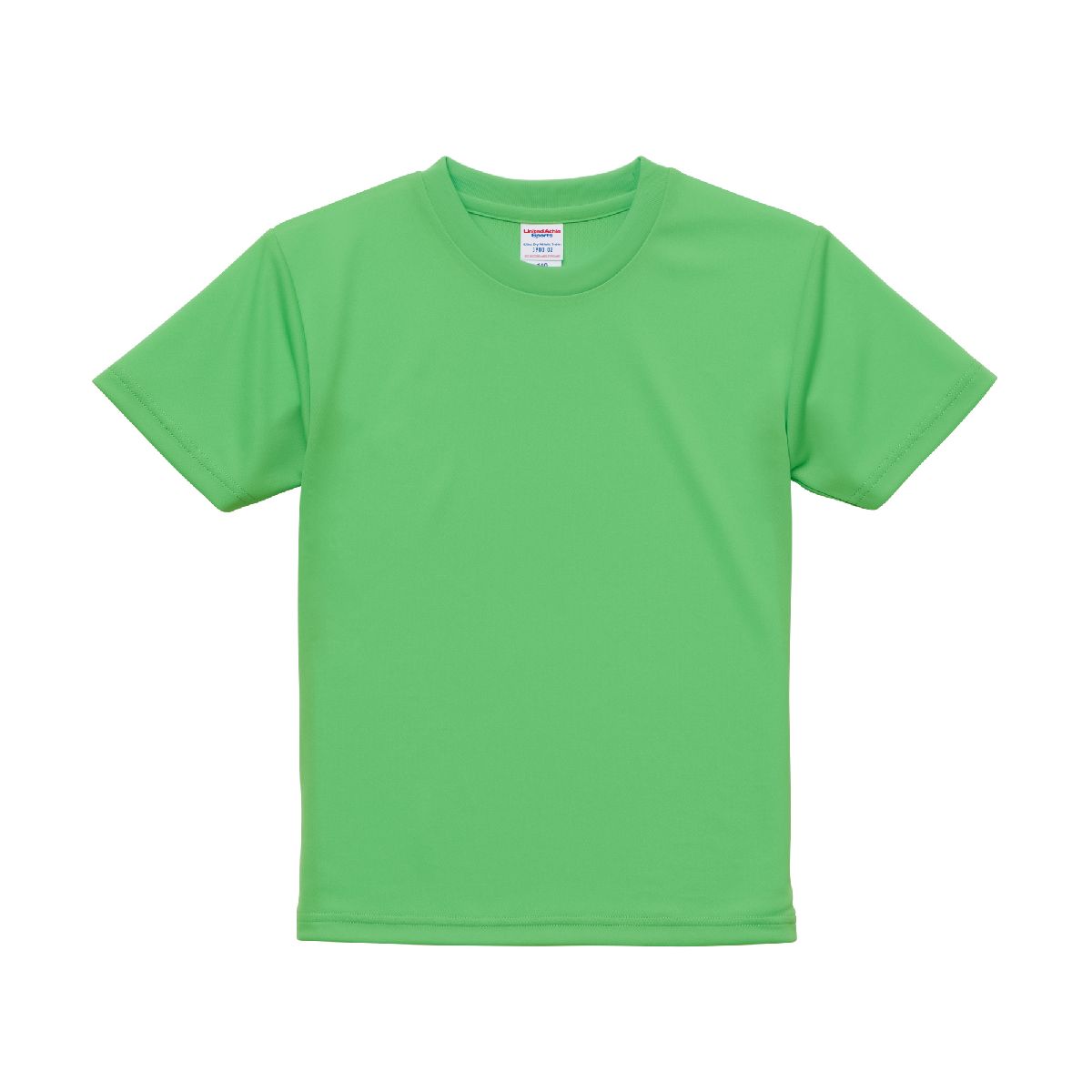 United Athle 5900-02 4.1oz Kids Dry Athletic T-shirt 1 United Athle 5900-02 Bright Green 0025 Size:160