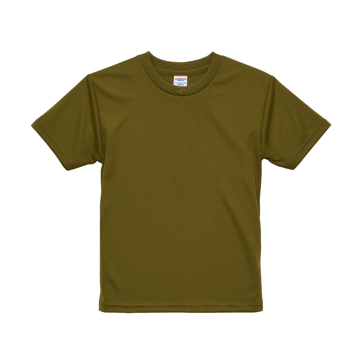 United Athle 5900-02 4.1oz Kids Dry Athletic T-shirt 4 United Athle 5900-02 Olive 0033 Size:160