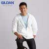 Gildan 88600 HEAVY BLEND 成人連帽拉鏈衛衣