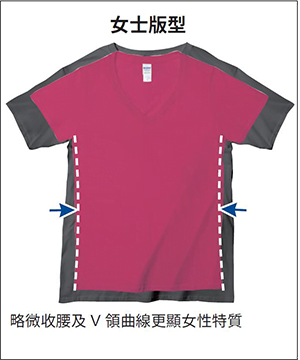 Gildan 63V00L SoftStyle 女裝環紡 V領 T恤