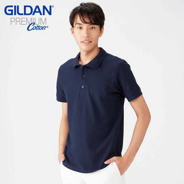 Gildan 6800 6.5oz Premium Cotton 成人雙珠地全棉 Polo