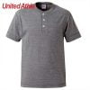 United Athle 5004-01 Mix Grey 006