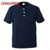 United Athle 5004-01 Navy 086