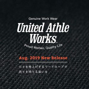 United Athle Works