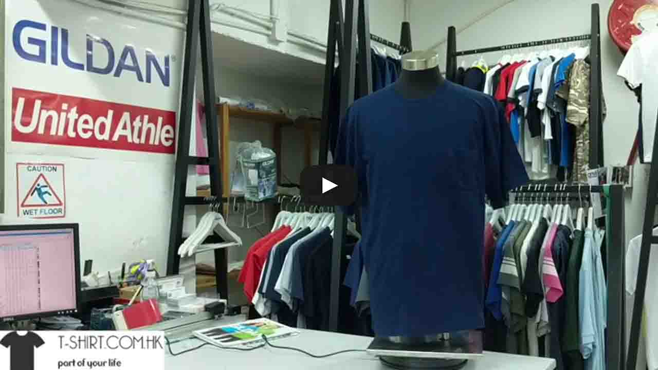 United Athle 3991-01 5.3oz 男裝丹寧藍有袋T恤 1 youtube showroom