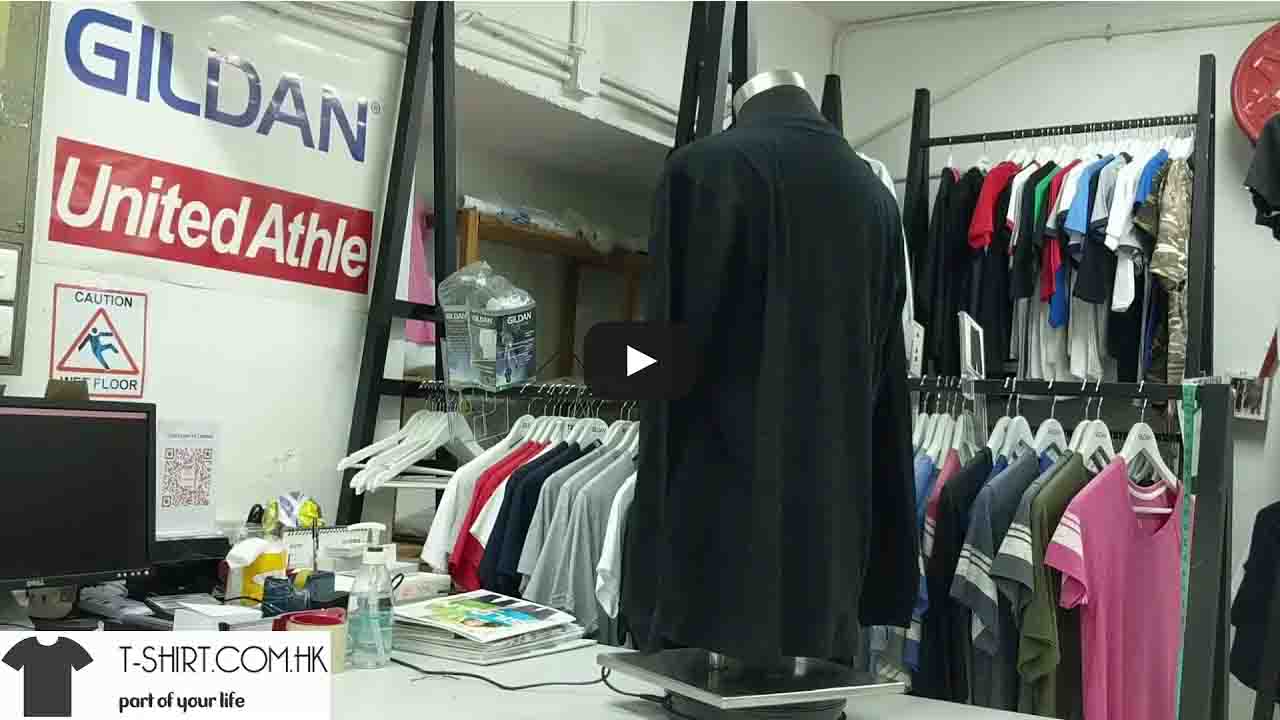 United Athle 5011-01 5.6oz 全棉長袖T恤 1 youtube showroom