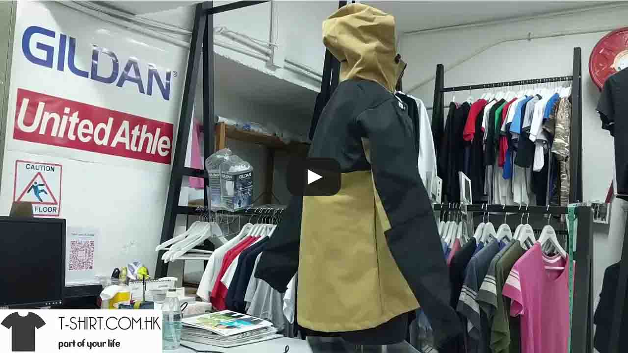 United Athle 7489-01 撞色 機能防風連帽外套 (單層) 1 youtube showroom