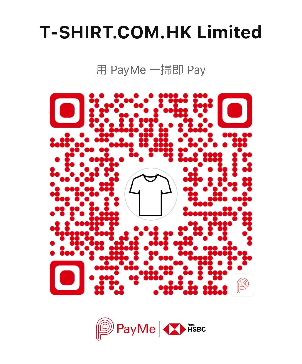ANVIL 987 男裝輕身有帽長袖 T恤 (美國尺碼) 29 Payme QR Code
