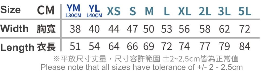 Crossrunner 3700 4.7oz 高效排汗中性T恤