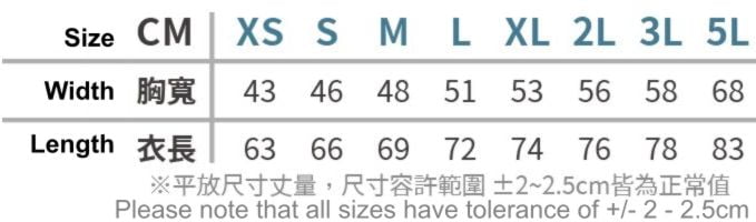 Crossrunner 3720 Size Chart