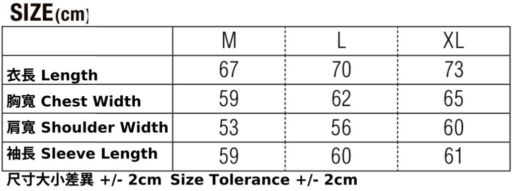 United Athle 5789-01 10.0oz. T/C 寬鬆棒球外套 (內刷毛) 16 United Athle 5789-01 10.0oz. T/C 寬鬆棒球外套 (內刷毛)