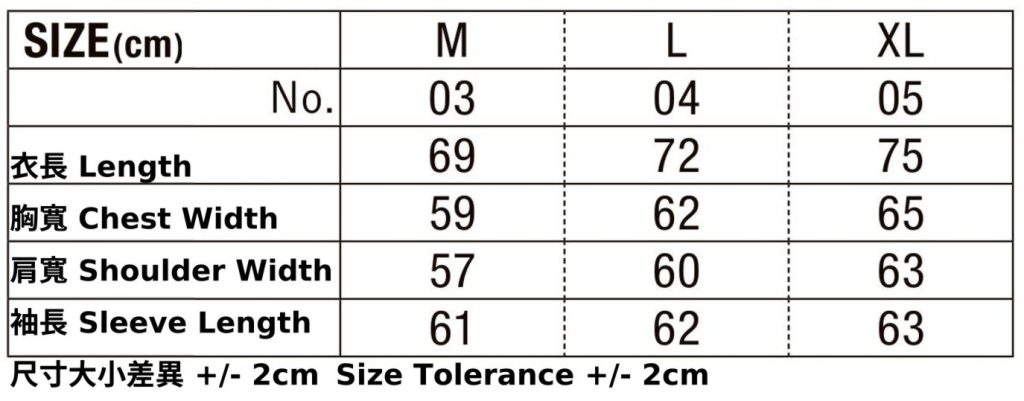 United Athle 5790-01 10.0oz. T/C 寬鬆開襟外套 (內刷毛)