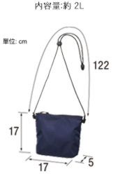 United Athle 1420-01 輕身尼龍防撕裂斜孭袋 14 142001 size chart