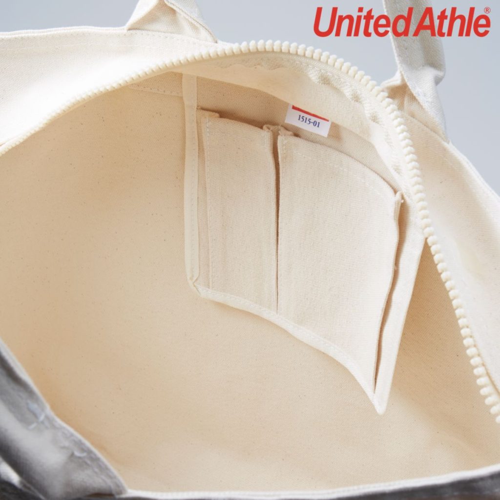 United Athle 1515-01 11.0oz 厚身帆布拉鍊手提袋
