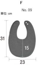 United Athle 5157-02 10.0oz 嬰兒口水肩尺碼表