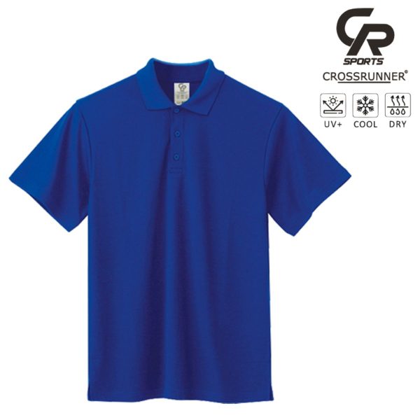 P3901 Japan Blue 405C Size:5XL