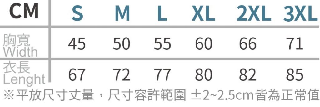 American Apparel 1301 Heavyweight Cotton Unisex Tee