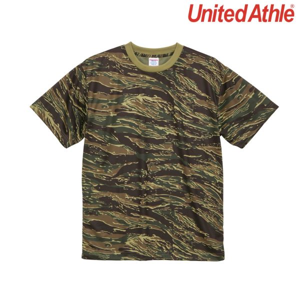 5906-01 Camouflage Tiger 107 Size:2XL