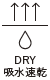 Dry