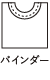 活頁夾
