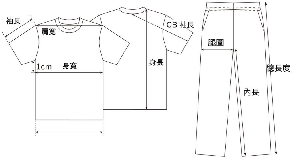 United Athle - HOW TO USE 27 size tshirt pants cht