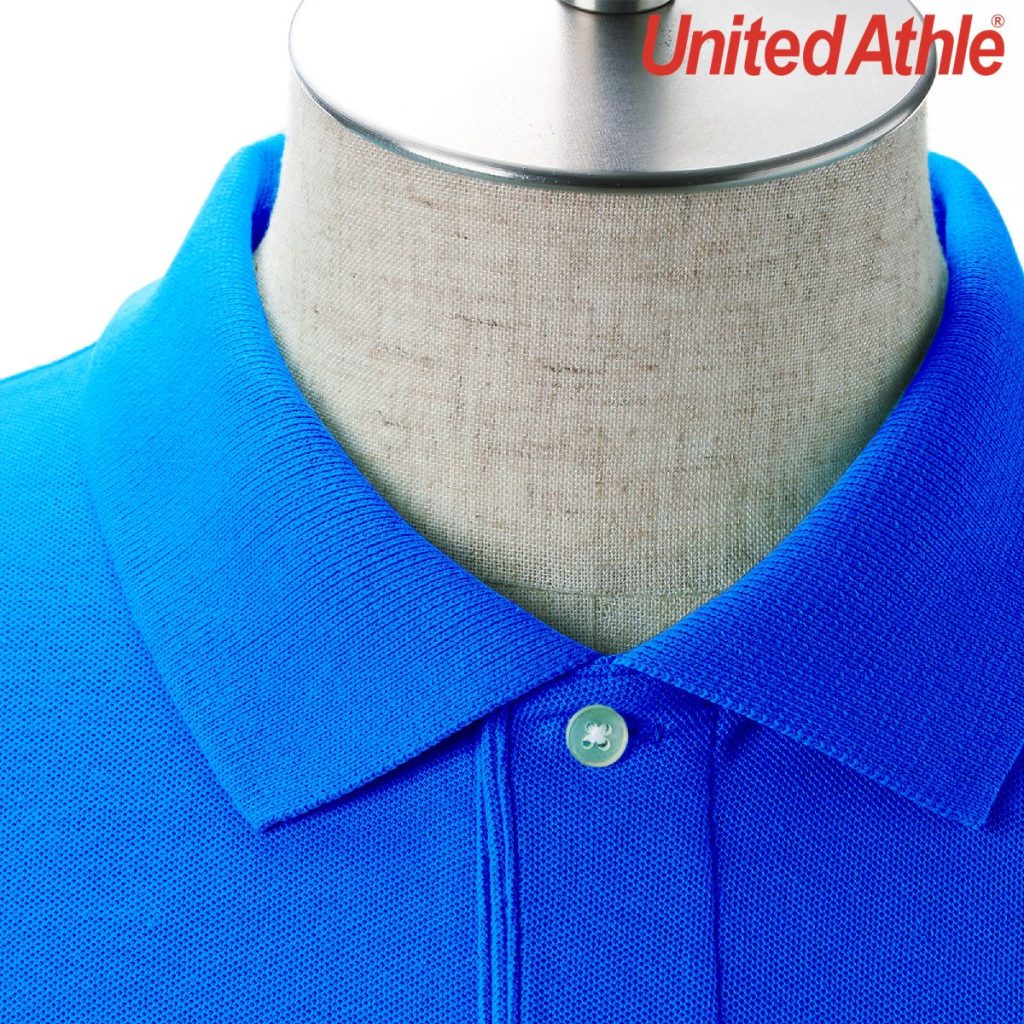 United Athle 5050-01 5.3oz Dry Kanoko Utility Polo Shirt
