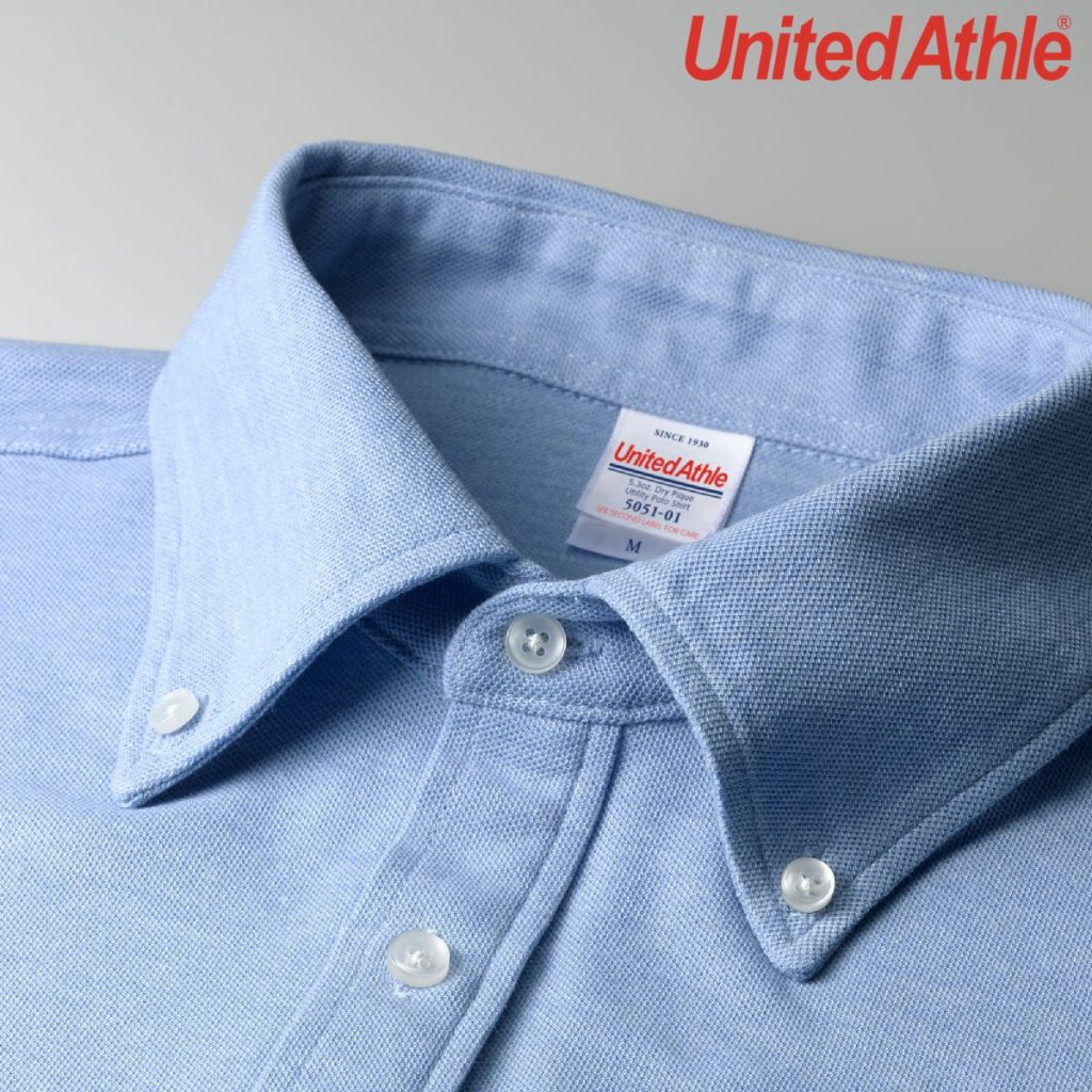 United Athle 5051-01 5.3oz Dry Kanoko 羈扣翻領有袋 Polo 衫
