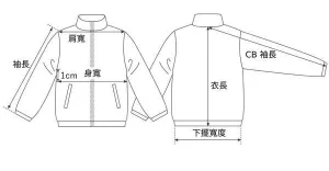 United Athle 5385-01 8.3oz T/C 混紡抓毛拉鍊連帽衞衣 13 size jacket CHT 600x312 1