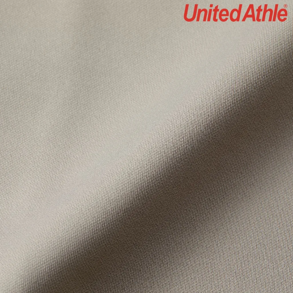 United Athle 1901-01 7.0oz Smooth Raglan Sleeve Track Jacket