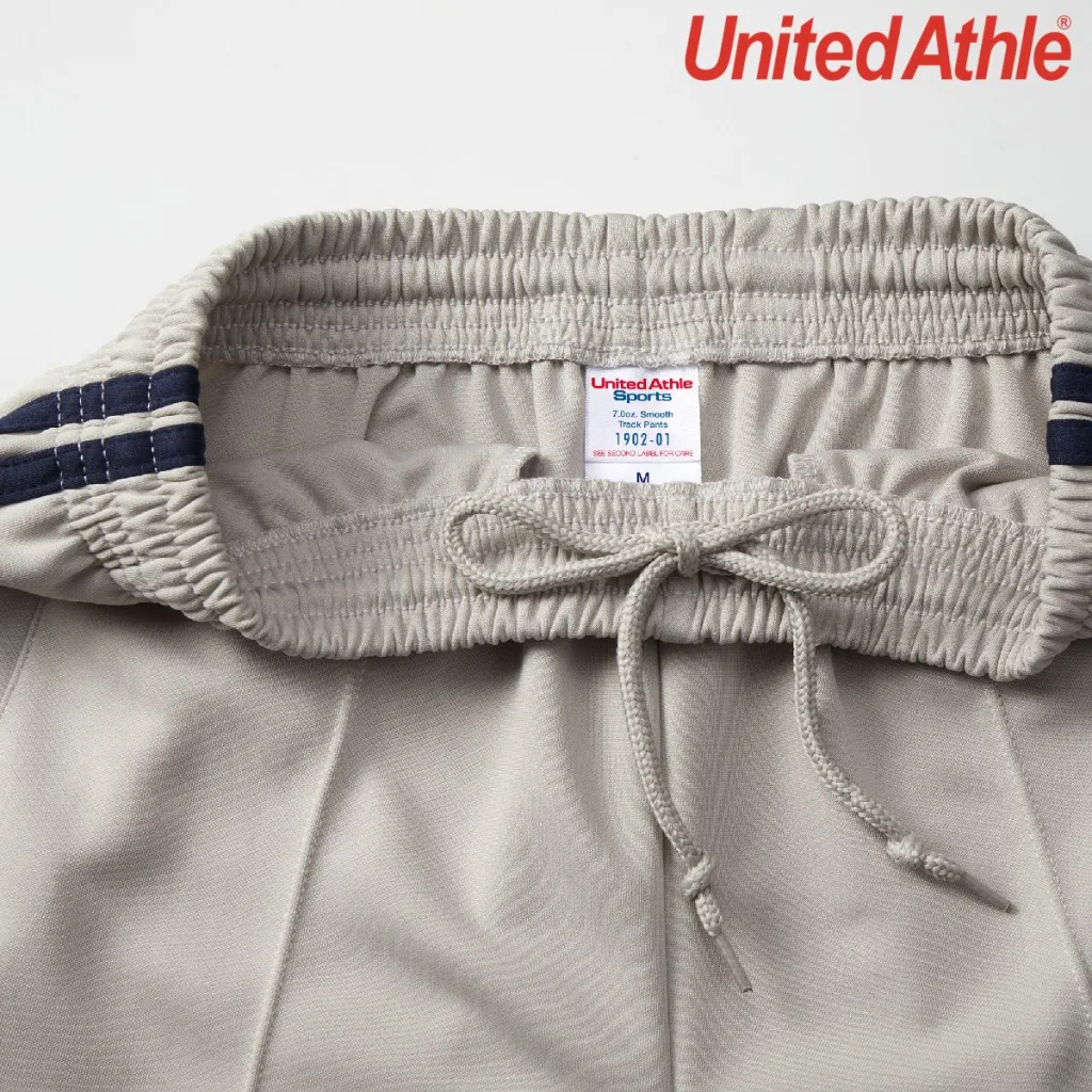 United Athle 1902-01 7.0oz Smooth Track Pants