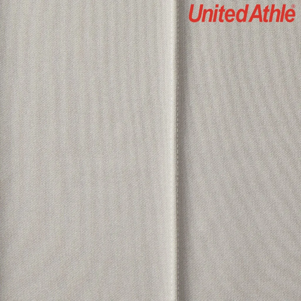 United Athle 1902-01 7.0oz Smooth Track Pants