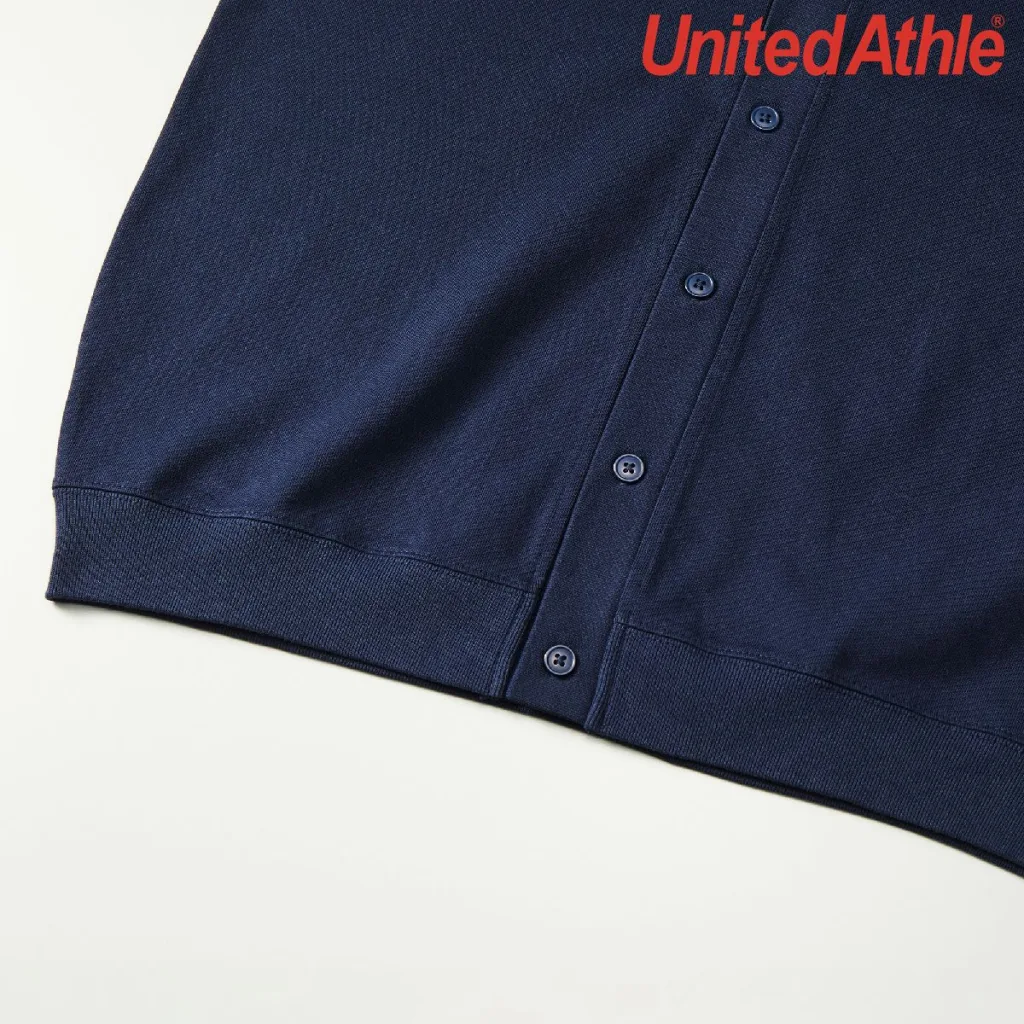 United Athle 4488-01 10.0oz Cotton Jersey Loose Fit Cardigan