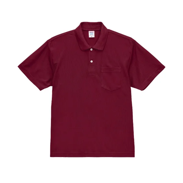 United Athle 2021-01 Maroon 0072 Size:5XL