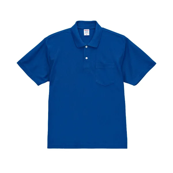 United Athle 2021-01 Cobalt Blue 0084 Size:5XL