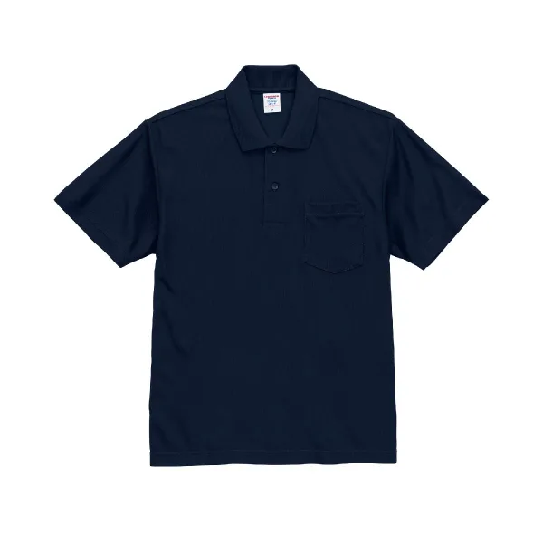 United Athle 2021-01 Navy 0086 Size:5XL