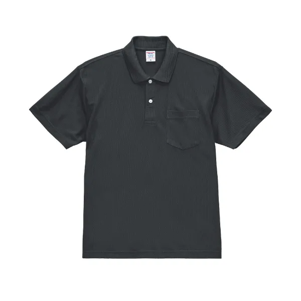 United Athle 2021-01 Carbon 0198 Size:5XL