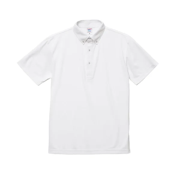 United Athle 2022-01 White 0001 Size:5XL
