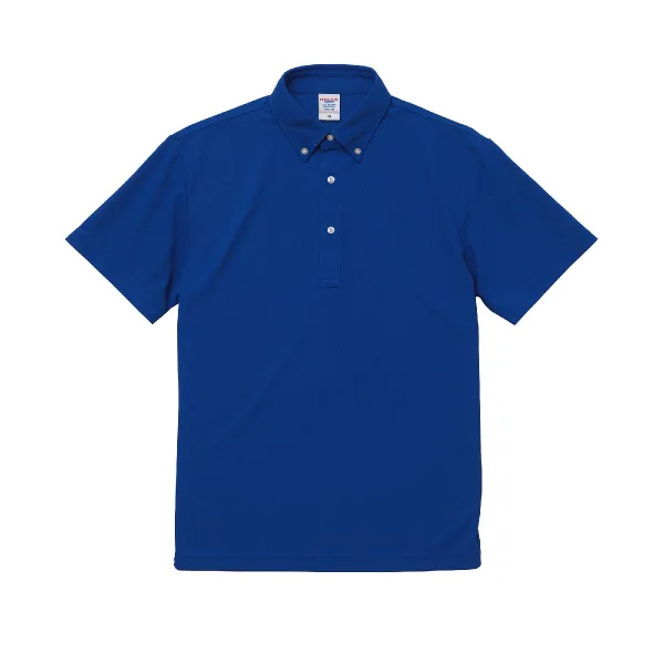 United Athle 2022-01 Cobalt Blue 0084 Size:5XL