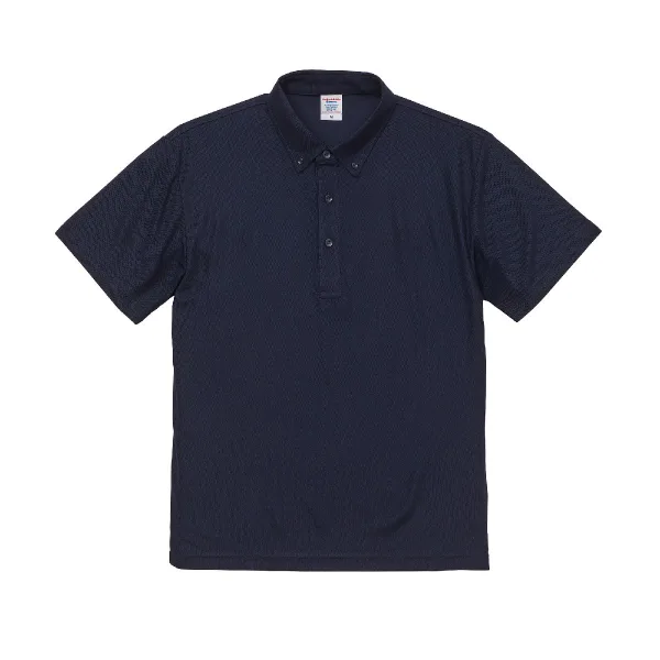 United Athle 2022-01 Navy 0086 Size:5XL